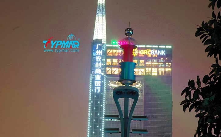 廣州亞運會風(fēng)光互補路燈工程 夜景